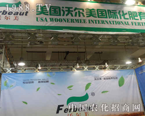 �֠�����˾2013�����ֲ�����χ����Դ�