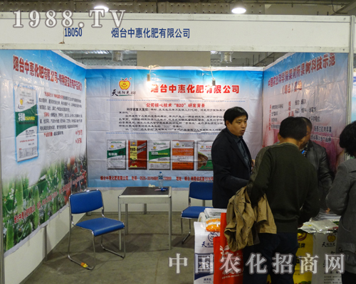 �лݻ���¡�؅���2013��19��ɽ�|ֲ�����ו�