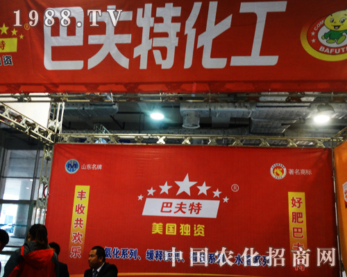 �ͷ��ػ�����ʮ�ŌÝ�(j��)��ֲ����(hu��)�Ϲ�ʊZĿ