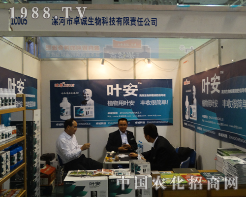 ����Ƽ���2013����ֲ�����ו����������Y