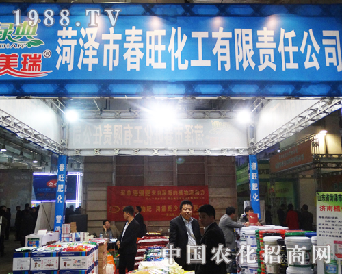 ������������2013���(j��)��ֲ����(hu��)