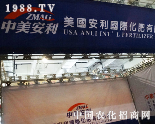 2013ɽ�|ֲ�����ϵ�������������