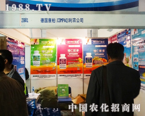 ��(gu��)���؎��^����ɽ�|ʡ��19��ֲ����(hu��)