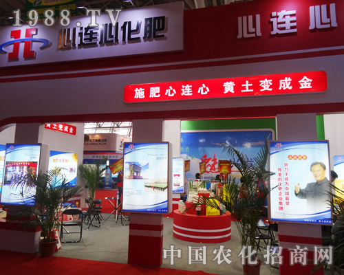 ���B���օ�����2013�׏�(f��)�ʹ��I(y��)չ�[��