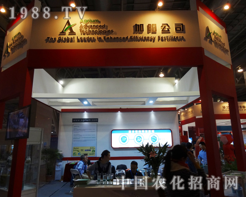 2013���պϷ��׏�(f��)�ʕ�(hu��)�ϻ�������ļ��(y��ng)��˾