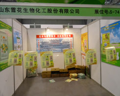 �Ї��׏ͷ�չ�[��