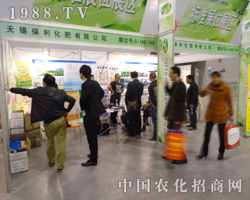 ������2013���14���׏�(f��)�ʕ�(hu��)���ի@�H