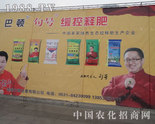 ���D������2013ȫ���׏�(f��)��չ�[�����̈A�M