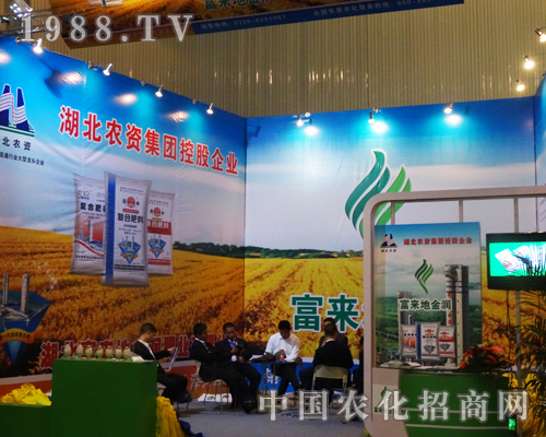 �r(n��ng)�Y���F(tu��n)��2013ȫ��(gu��)�׏�(f��)�ʕ�(hu��)�ϱ��F(xi��n)ͻ��