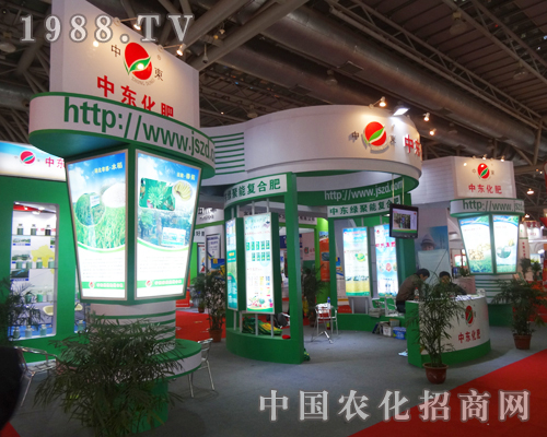 2013ȫ��(gu��)�׏�(f��)�ʕ�(hu��)