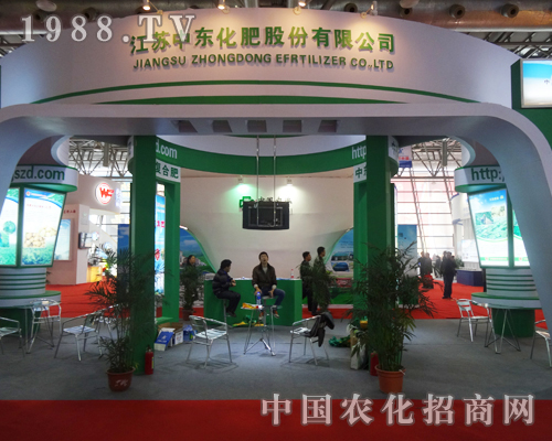 2013�Ϸ��׏�(f��)�ʕ�