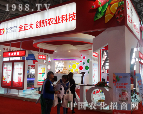 2013�����׏�(f��)�ʕ�