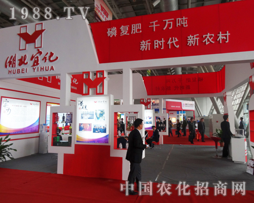 14��ȫ���׏�(f��)�ʕ�(hu��)