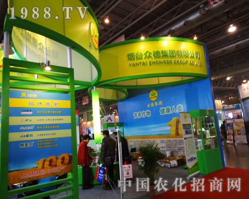 2013�׏�(f��)��չ�N��