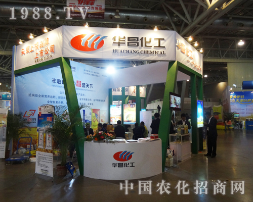 2013�Ϸ��׏͕�