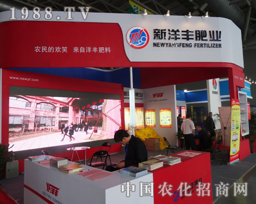 2013��Ϸ��׏ͷʕ�