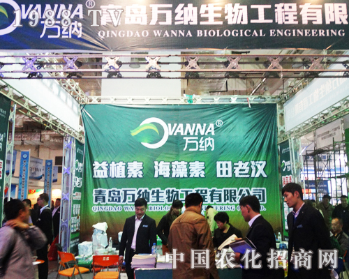 �gӭ���u�f�{����2013��19��ɽ�|ֲ����