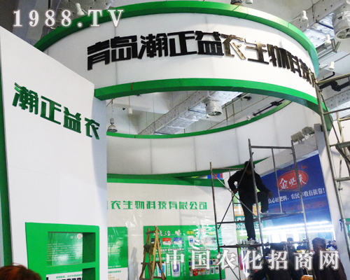 ȫ���Ը���������r(n��ng)����2013����ֲ��������