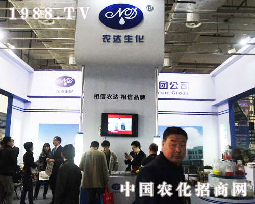 �r(n��ng)�_(d��)�����𺳳���(ch��ng)2013ɽ�|��(j��)��ֲ��չ