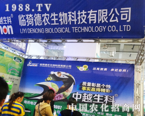 2013��19�Ý���ֲ�������R⢵��r����Ƭ��