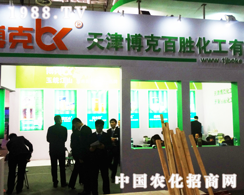 ������2013ɽ�|����ֲ�������c�͑�ǢՄ