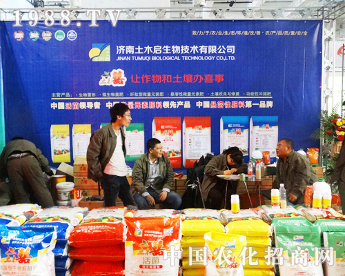 ���＼�g(sh��)��2013�����ֲ�����ϼ��Ĺ���