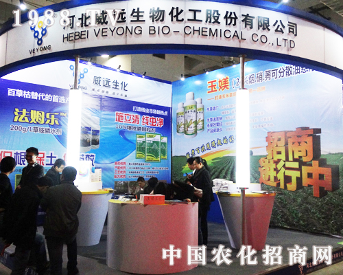 ���h(yu��n)������2013���(j��)��ֲ����(hu��)�ϼ���ߝq