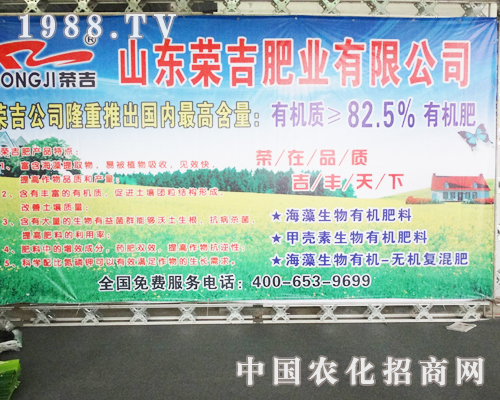 �s���ʘI(y��)��ɽ�|ֲ������ƴ��