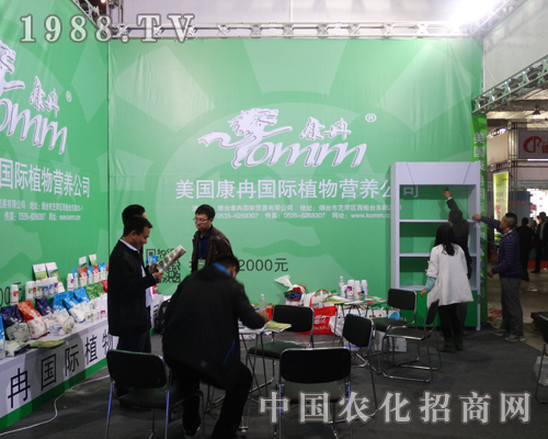 ֲ��I�B(y��ng)��2013��19�Ý���ֲ�������F(xi��n)