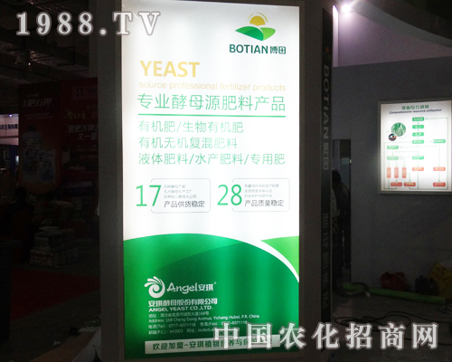 ������ĸ��չ2013���(j��)��ֲ����(hu��)