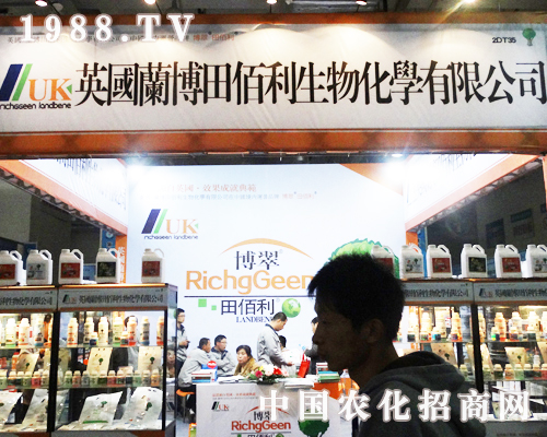 ����������2013�����ֲ�������e�k�ɹ�