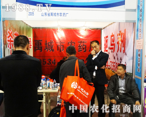 �������r(n��ng)ˎ��2013��(j��)��ֲ�����ו�(hu��)�ϱ��F(xi��n)����