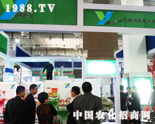 ɽ�|�h�Q�ڵ�19��ɽ�|ֲ��չ�ɞ����c