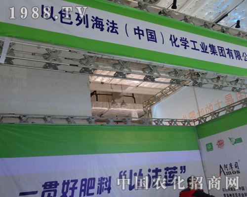 ��ɫ�к������Fʢ�b��ϯɽ�|����ֲ����