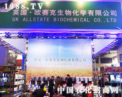 �W���˞�2013ɽ�|��(j��)��ֲ��������