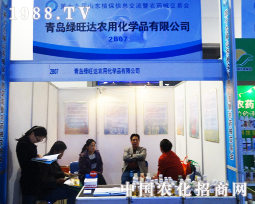 ���G���_(d��)��2013ɽ�|ֲ���p�������C�����Լ�