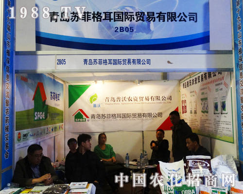 �K�Ƹ��2013ɽ�|ֲ��չ�ϵġ����W(xu��)�ߡ�