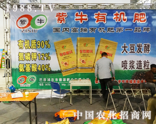 ��Դ�ʘI(y��)�A�����R19��ɽ�|ֲ����