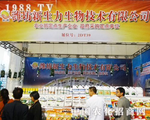 �H����������19�Ý�(j��)��ֲ��չ�ϻ�������