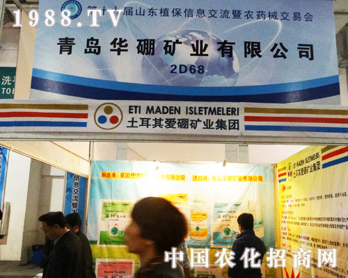 ���u�A�������ɽ�|��(j��)��ֲ����