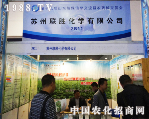 (li��n)�ٻ��W(xu��)��2013���(j��)��ֲ����