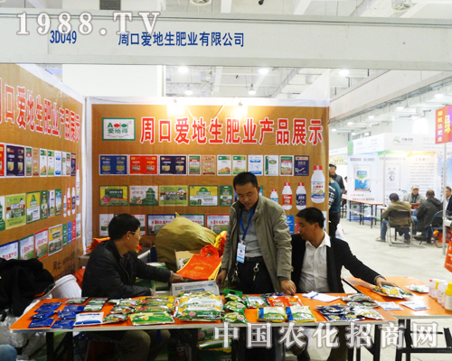 �ܿڐ۵���2013��ɽ�|ֲ���������P(gu��n)ע