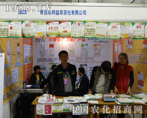 �������r(n��ng)��2013��(j��)��ֲ�������c�͑���Մ