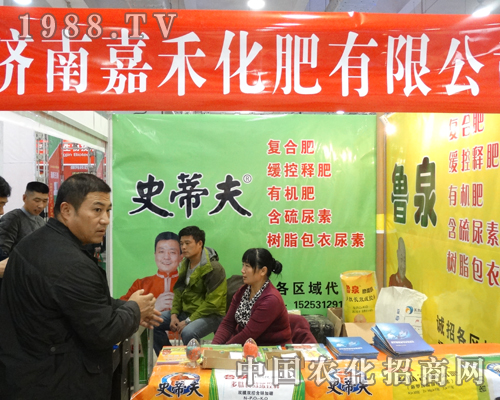 �κ�2013�����ֲ�����ό�������