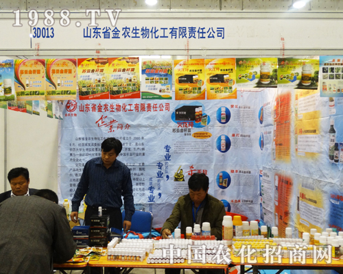 ���r(n��ng)�����ϯ2013ɽ�|ֲ�����ו�