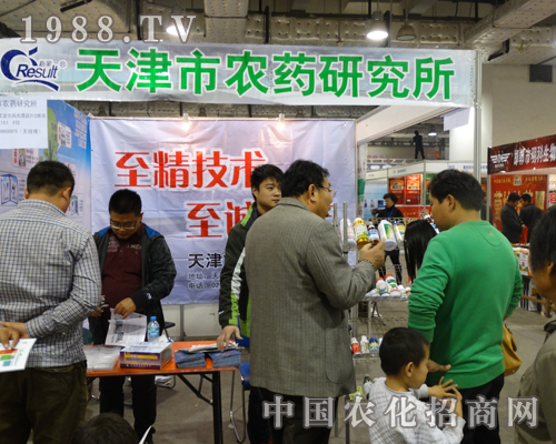 ����r(n��ng)ˎ�о����ڵ�19�Ý�(j��)��ֲ�����ו�(hu��)�ի@�Ƿ�