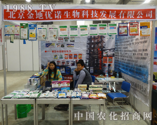 ������؃�(y��u)�Z��19�Ý���ֲ���p���������Pע