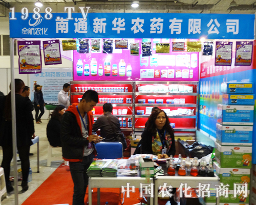 ��ͨ���A�r(n��ng)ˎ��չ2013ɽ�|ֲ�����ו�(hu��)