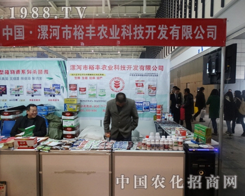 ԣ�S�r(n��ng)�I(y��)������2013���Kֲ����