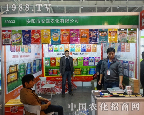 ���Z�r(n��ng)���e�O���(zh��n)2013���K�Ͼ�ֲ���p����(hu��)